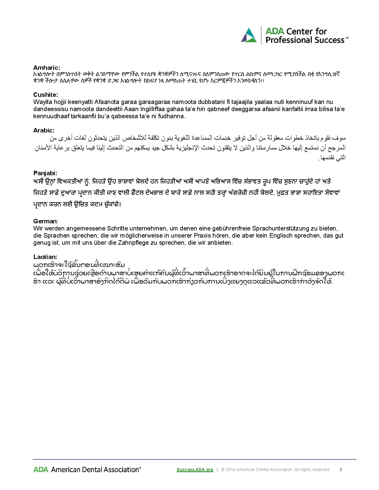 Language assistance information page 2